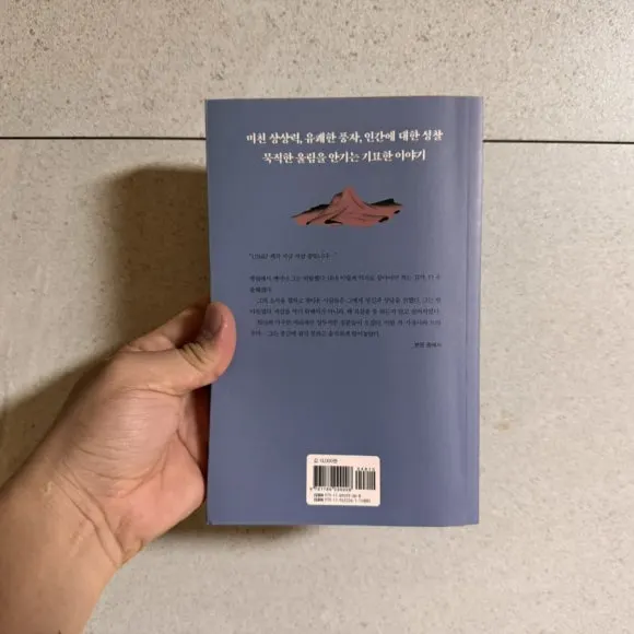 IMG_6947.jpg?type=w580