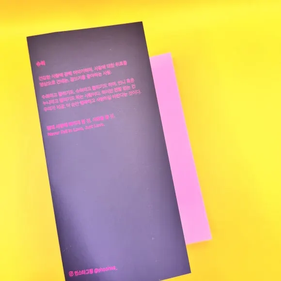 IMG_9307.jpeg?type=w580