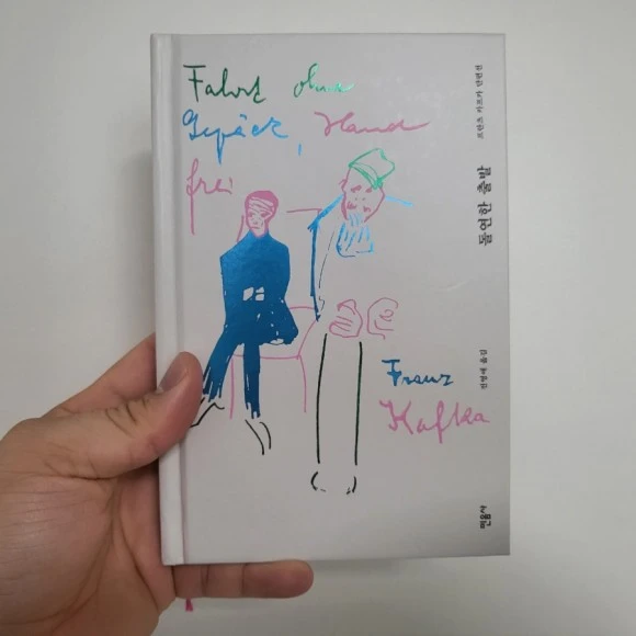 20230507%EF%BC%BF135323.jpg?type=w580