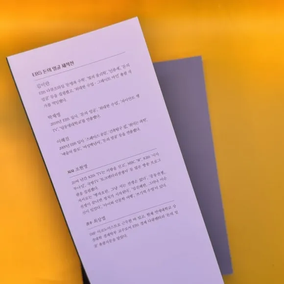 IMG%EF%BC%BF9459.jpg?type=w580