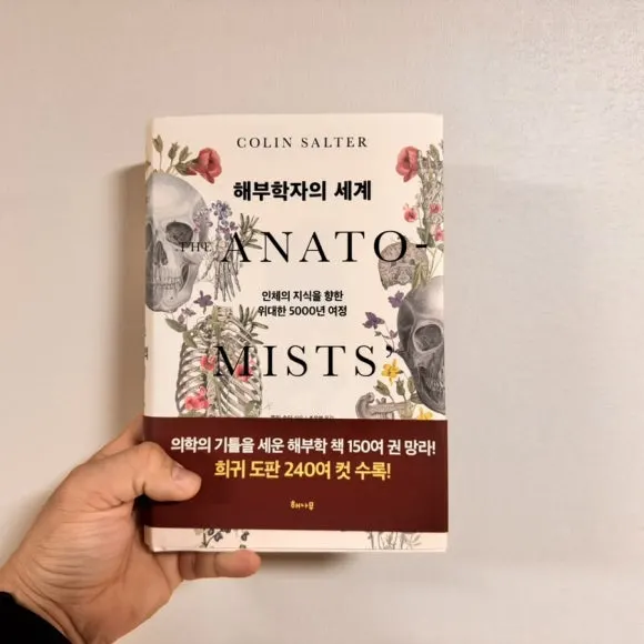 IMG_7282.jpg?type=w580