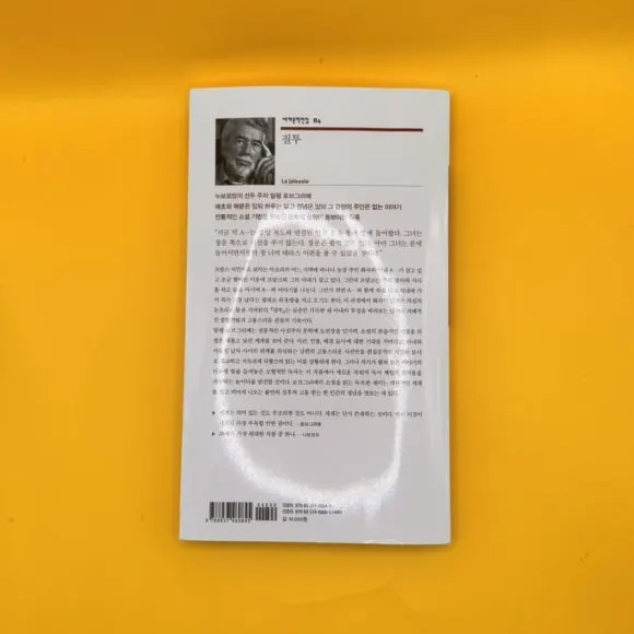 IMG%EF%BC%BF9580.jpg?type=w580