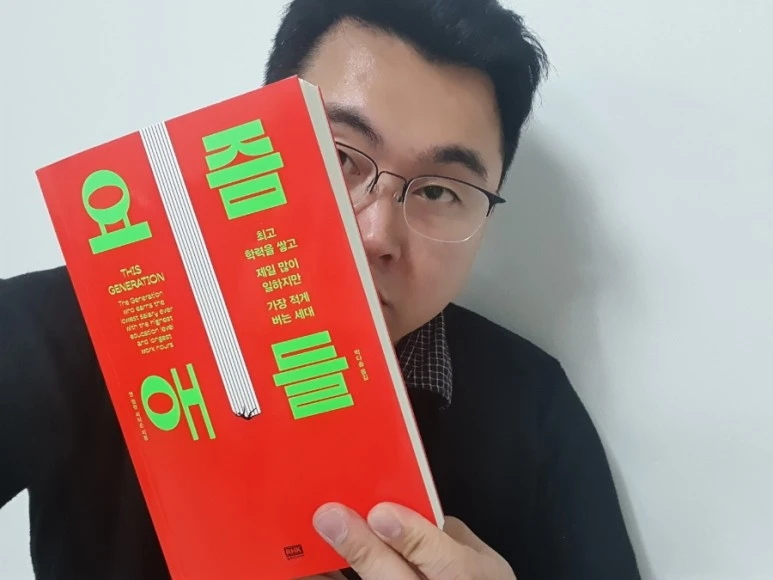 20211119%EF%BC%BF214023%EF%BC%880%EF%BC%89.jpg?type=w773