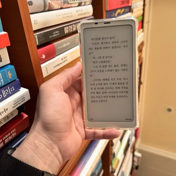 IMG_9299.jpeg?type=w580