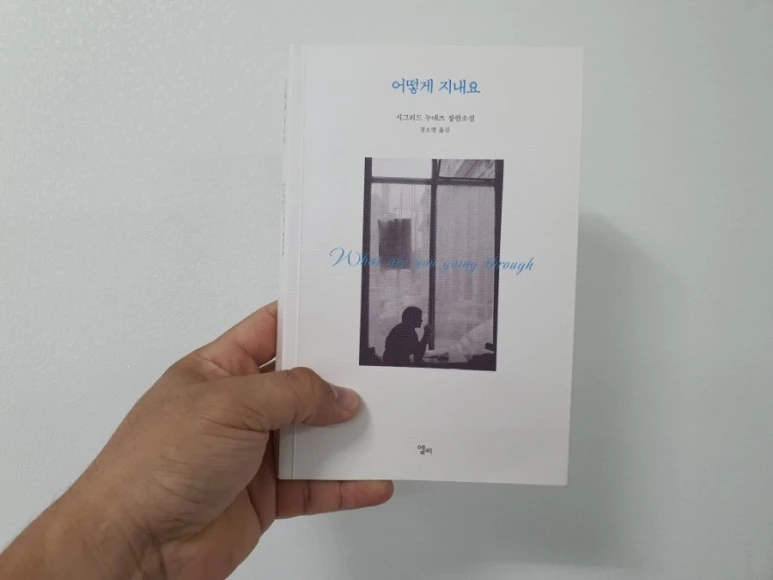 20210910%EF%BC%BF101653.jpg?type=w773