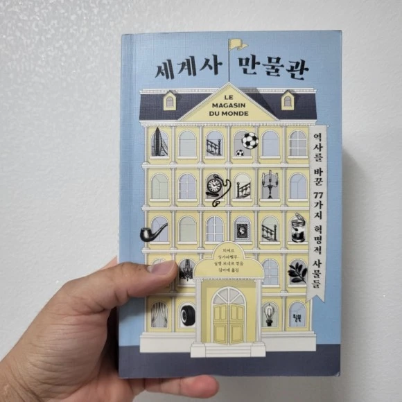 20221008%EF%BC%BF185037.jpg?type=w580