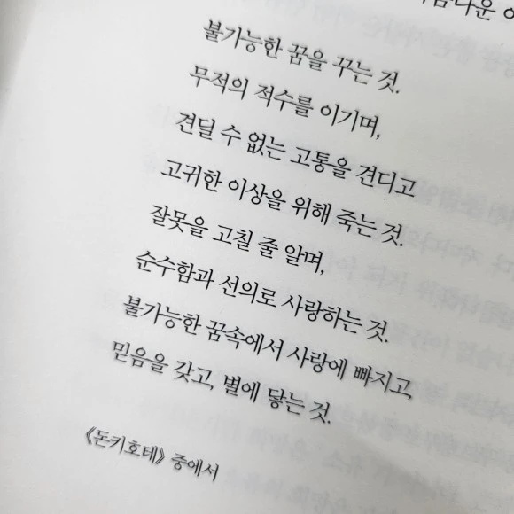 1000003012.jpeg?type=w580