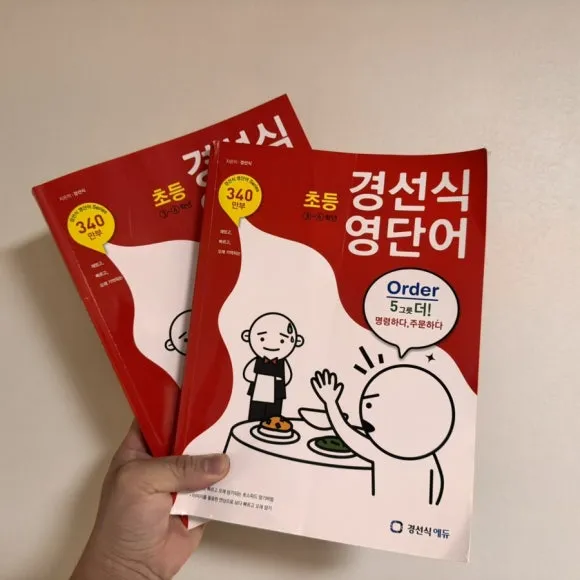 IMG_7332.jpg?type=w580