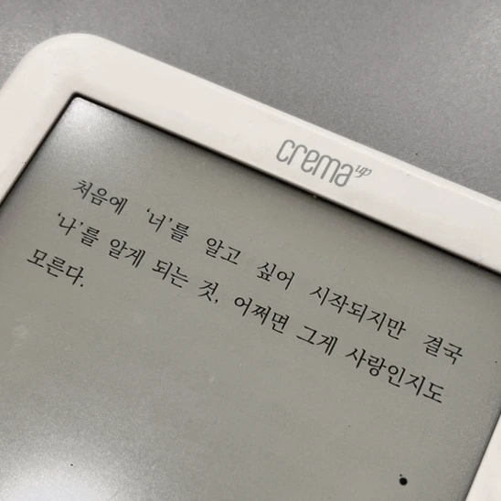 SE-587BBCFC-FF91-4116-9D1A-2957DA638343.jpg?type=w580