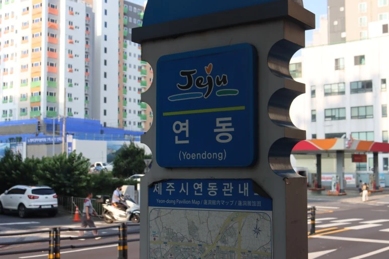 IMG_3881.JPG?type=w773