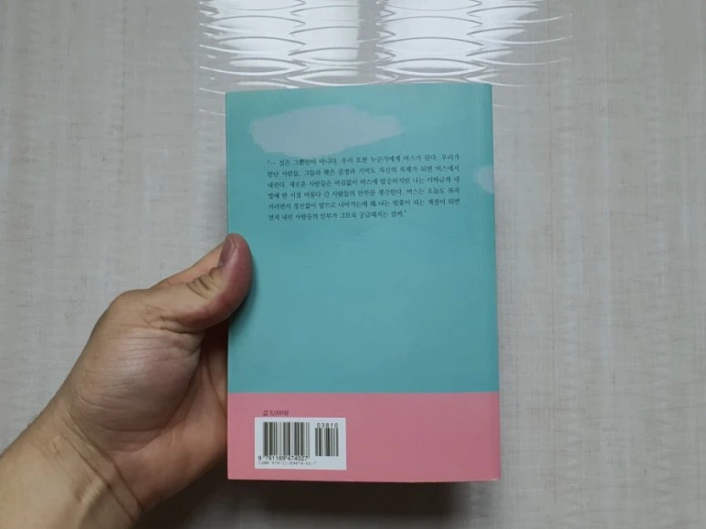 20210702%EF%BC%BF085038.jpg?type=w773