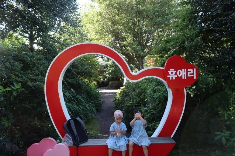 IMG_3713.JPG?type=w773