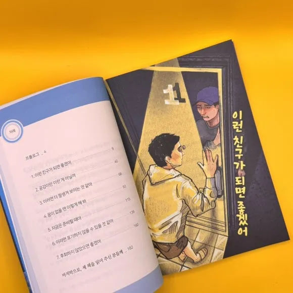 IMG%EF%BC%BF9224.jpg?type=w580