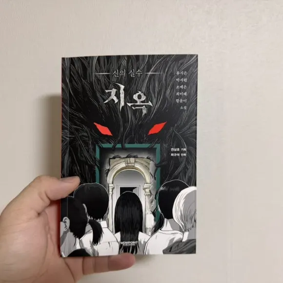 IMG_7771.jpg?type=w580