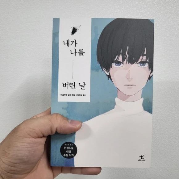 20221005%EF%BC%BF211704.jpg?type=w580