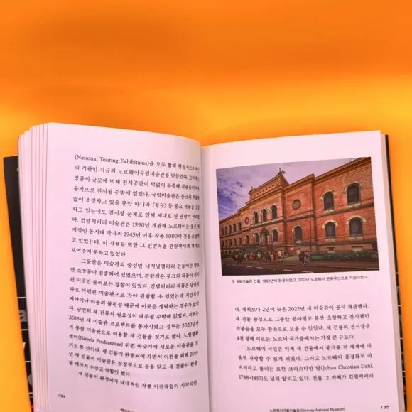 IMG%EF%BC%BF9230.jpg?type=w580