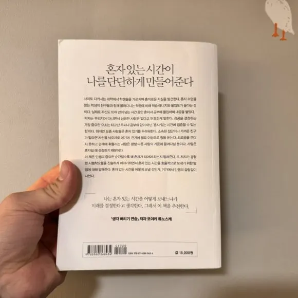 IMG%EF%BC%BF0273.jpg?type=w580