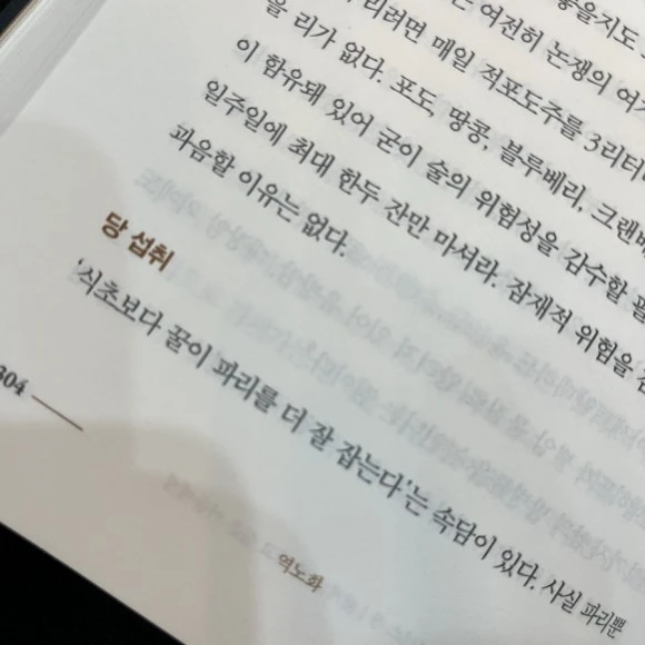 IMG_4246.jpg?type=w580