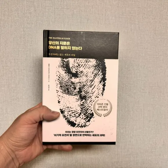 IMG_6808.jpg?type=w580