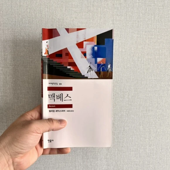 IMG_5868.jpg?type=w580