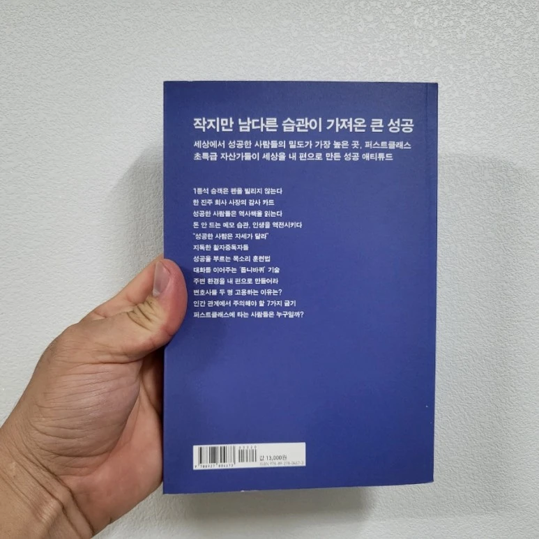 20220902%EF%BC%BF220446.jpg?type=w773