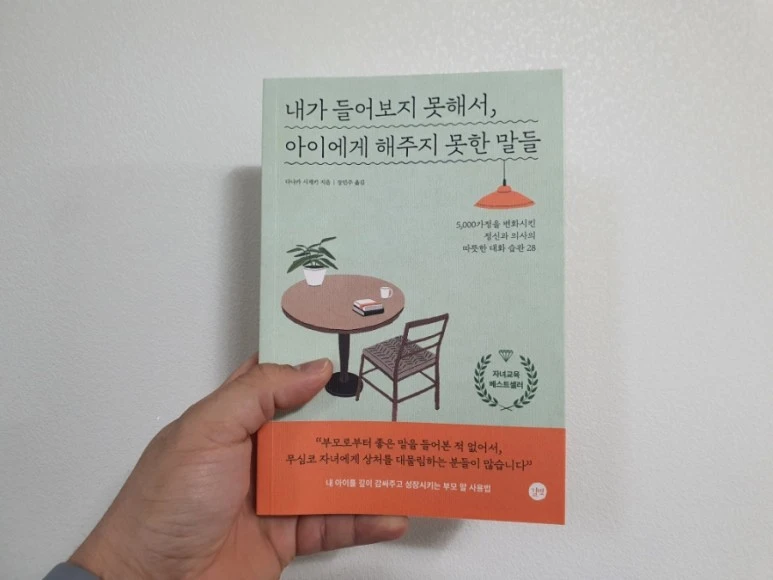 20220214%EF%BC%BF173403.jpg?type=w773