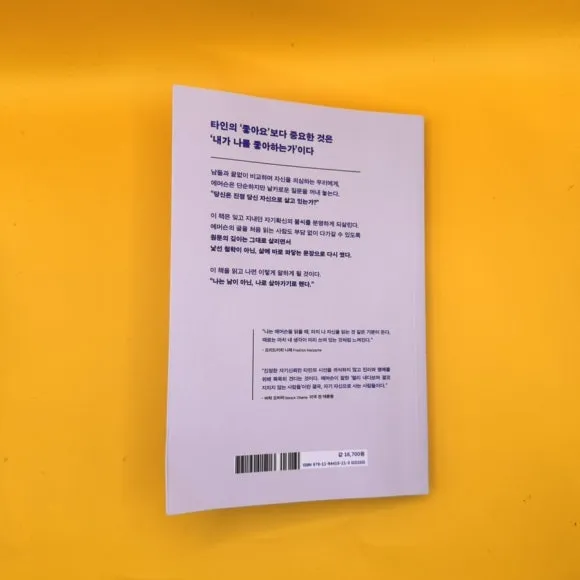 IMG%EF%BC%BF9614.jpg?type=w580