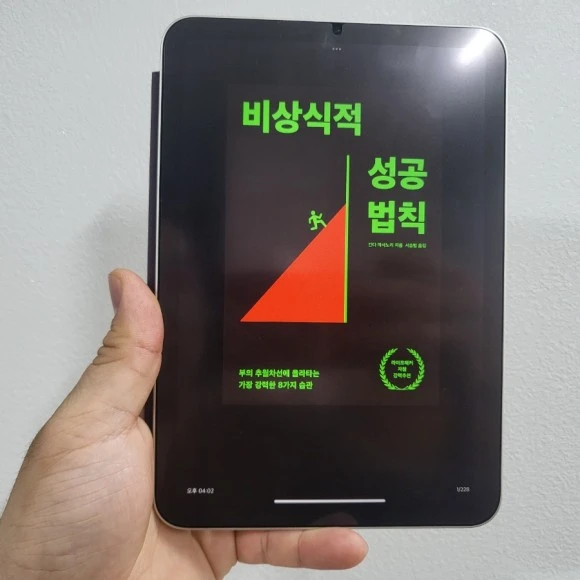 20230618%EF%BC%BF160238.jpg?type=w580