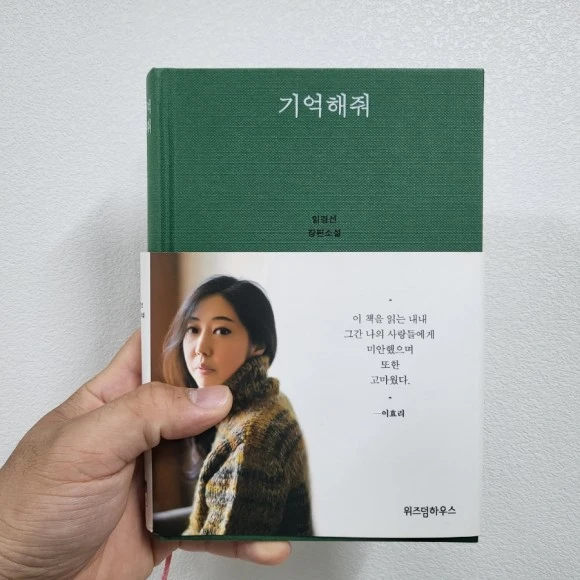 20220922%EF%BC%BF201237.jpg?type=w580