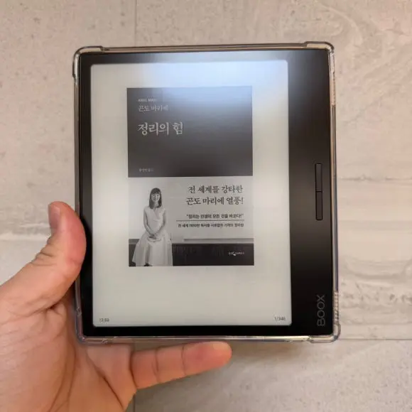 SE-C446F265-F3F6-4EE6-8876-86F25D4B7CB9.jpg?type=w580