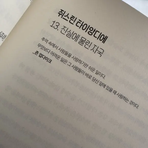 IMG_7758.jpg?type=w580