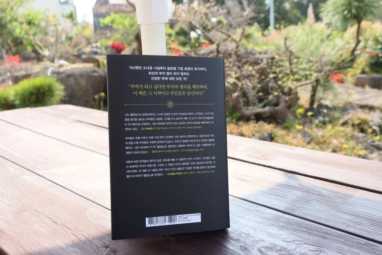 IMG_6199.JPG?type=w773