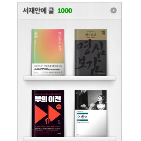 SE-d0594abc-124b-4474-9cce-b4c3bf6fe6c1.png?type=w580