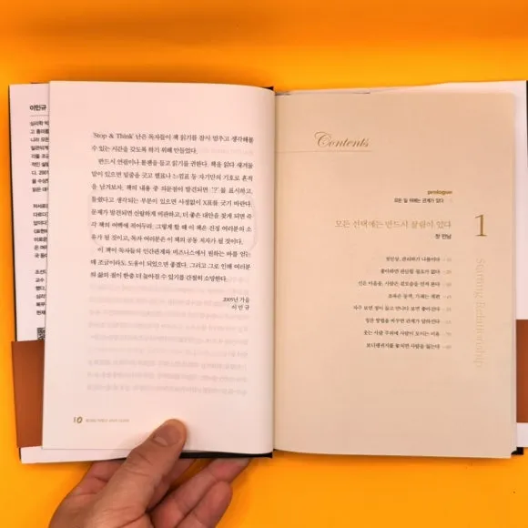 IMG%EF%BC%BF9252.jpg?type=w580