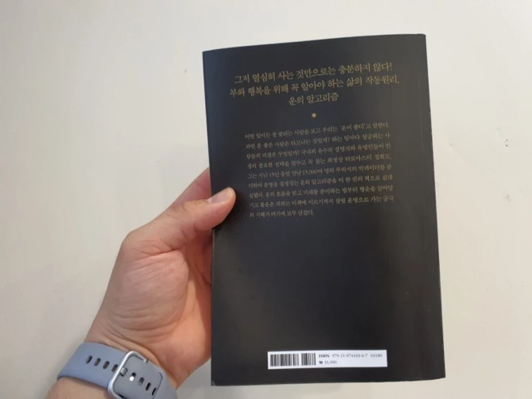 20210510%EF%BC%BF163517.jpg?type=w773