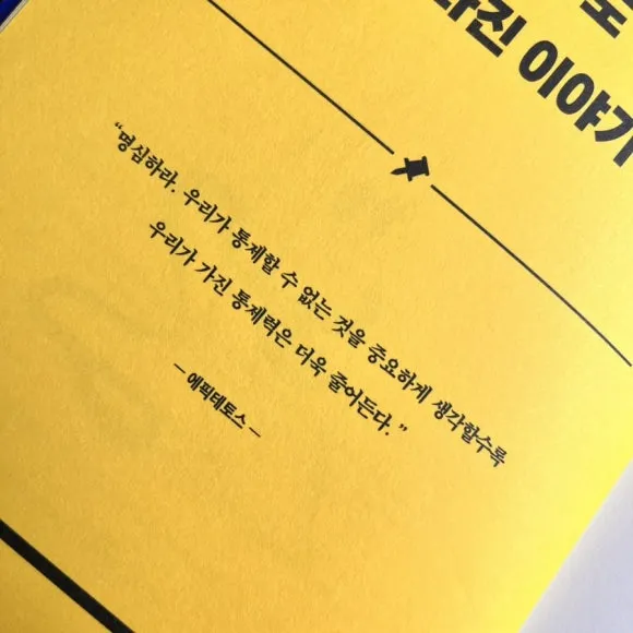 IMG_6152.jpg?type=w580