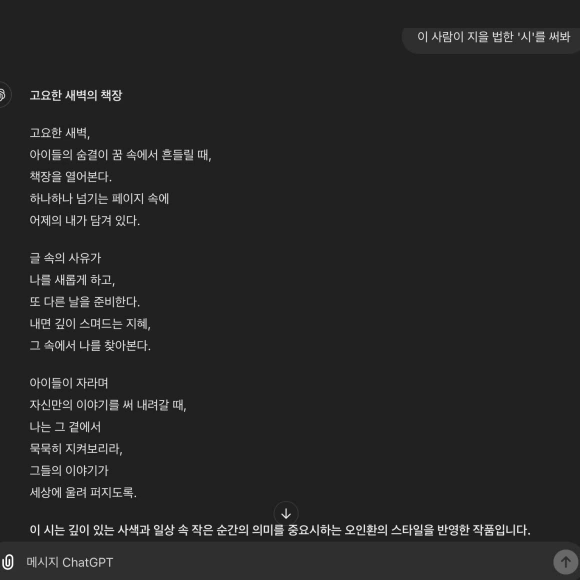 SE-5f63de09-9fef-42a6-95ae-f271dc00a06a.png?type=w580