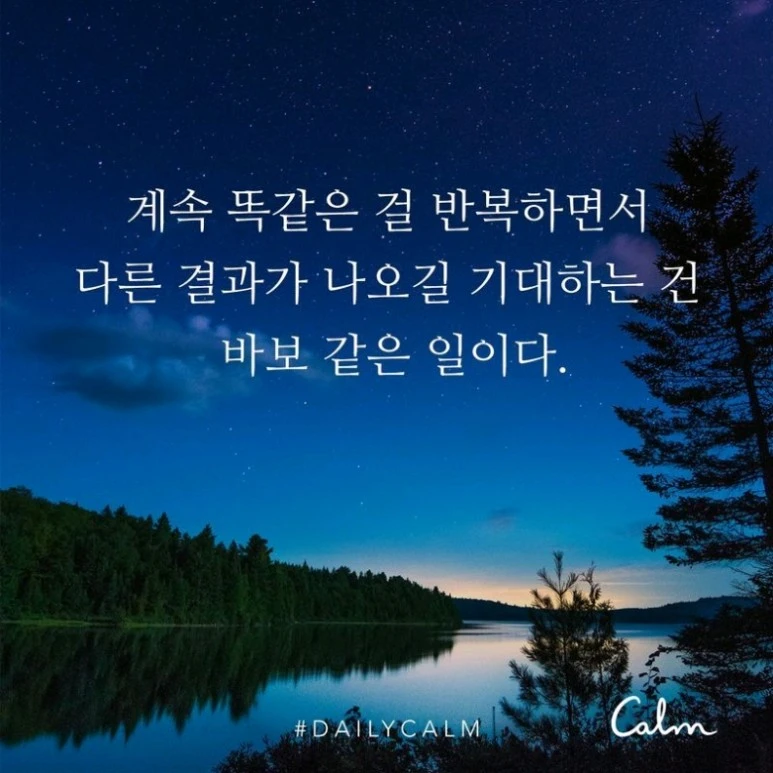 1643582346701%EF%BC%BFcalm.jpg?type=w773