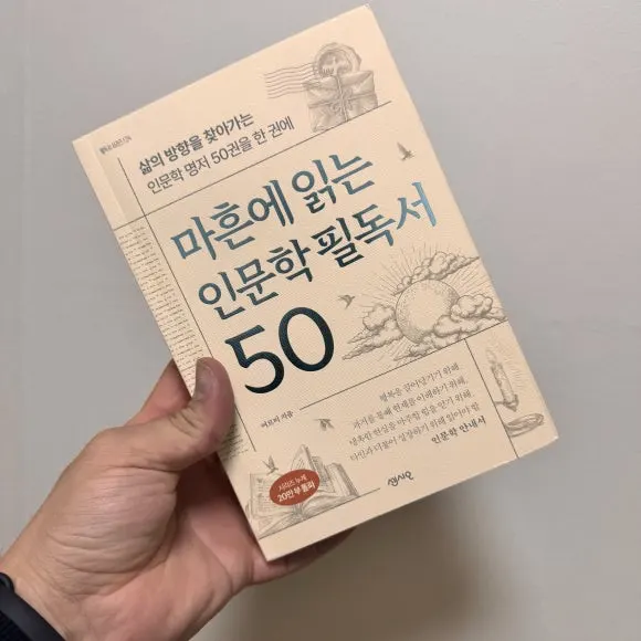 IMG_7289.jpeg?type=w580