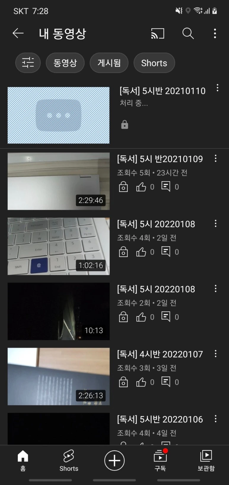 Screenshot%EF%BC%BF20220110%EF%BC%8D072809%EF%BC%BFYouTube.jpg?type=w773