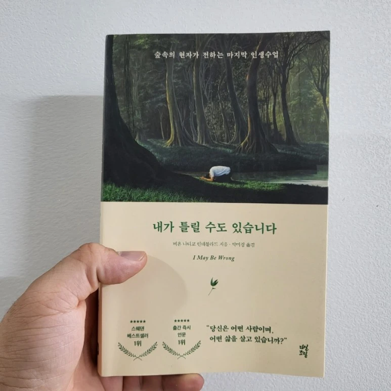 20220907%EF%BC%BF224214.jpg?type=w773