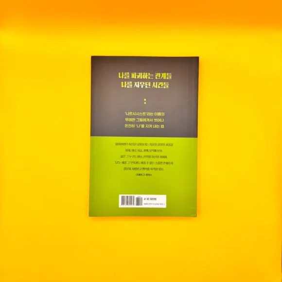 SE-94366782-C38F-4D59-9EB9-6EF11C2A153D.jpg?type=w580