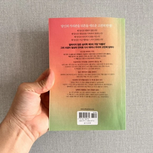 IMG_6042.jpg?type=w580