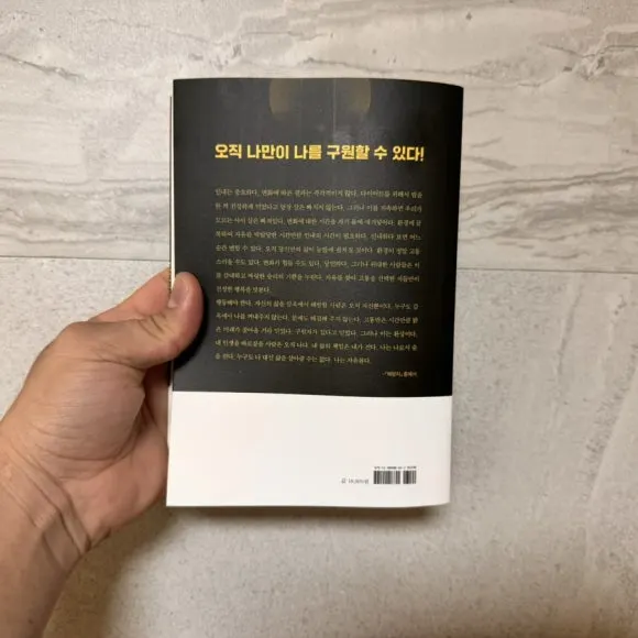 IMG_6885.jpg?type=w580