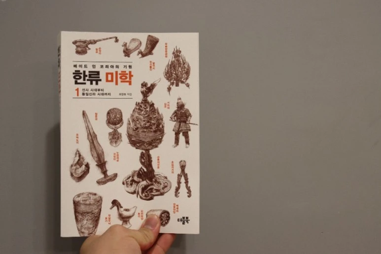 20000101000000%EF%BC%BFIMG%EF%BC%BF4155.JPG?type=w773