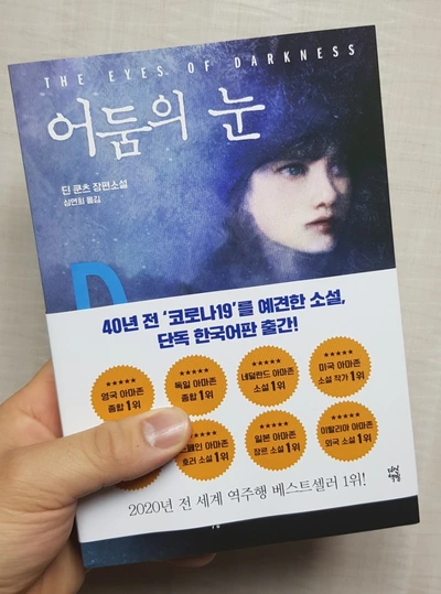 SE-f11ebd4e-e32b-4b3a-b24d-01eab7b03059.jpg?type=w773