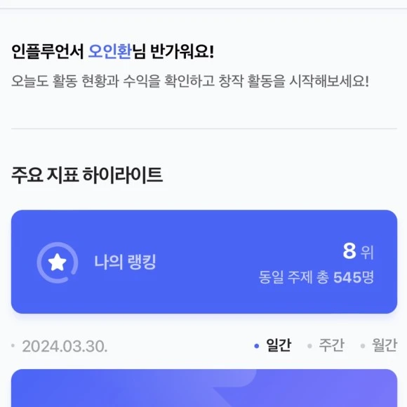 SE-D885CDF1-C4E4-41B2-93F2-68DF30B26F6B.jpg?type=w580