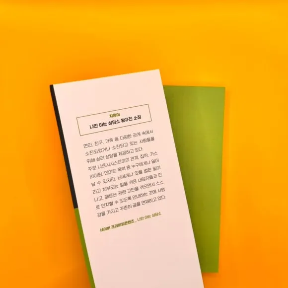 SE-650F69BE-D5EE-49F0-B742-B1C7C554407A.jpg?type=w580