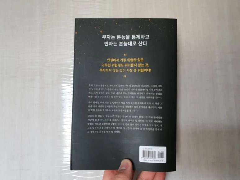 20210416%EF%BC%BF103650.jpg?type=w773