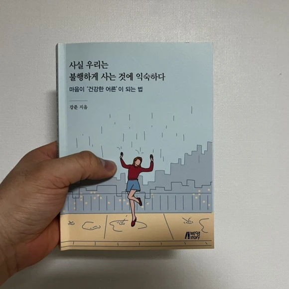 IMG_3803.jpg?type=w580